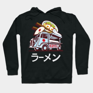 Ramen Hoodie